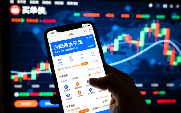 类似买单侠的借款app怎么下载