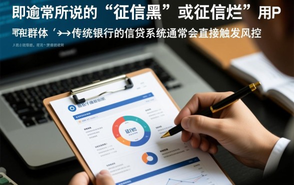 征信不好怎么贷款,有哪些app可以贷款的 有哪些app可以贷款的