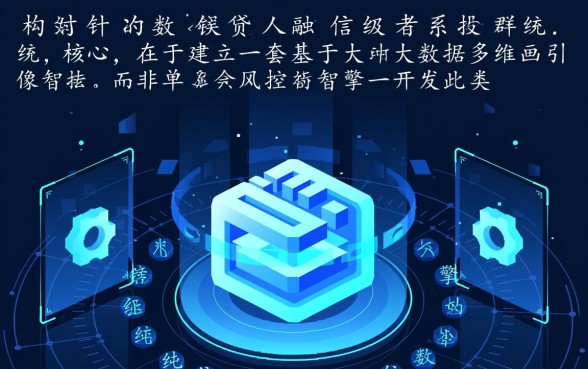 征信黑了怎么贷款,黑白户有什么新口子可以贷? 黑白户有什么新口子可以贷