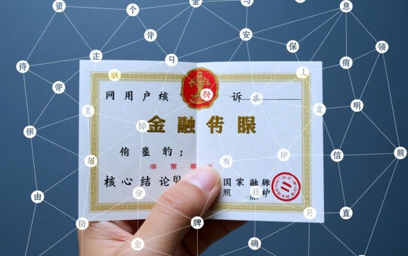 类似亿微贷的正规网贷软件有哪些