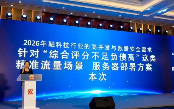 综合评分不足负债高在哪里可以借钱2026年,还能下款吗? 综合评分不足负债高在哪里可以借钱2026年