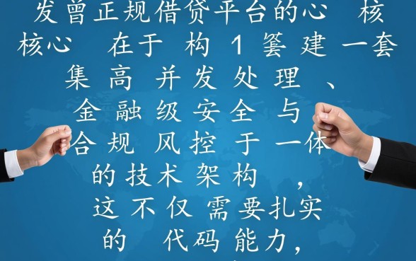 像惠民贷一样正规的借款口子有哪些?正规借款app下载安全吗? 像惠民贷一样正规的借款口子有哪些