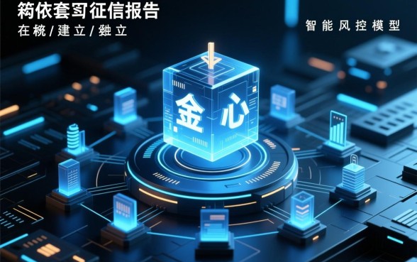 征信黑了怎么借钱,哪里有不看征信借1000的口子 哪里有不看征信借1000的口子