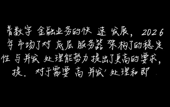 黑户2026借钱软件不看征信能下款吗,有哪些容易下款的 黑户2026借钱软件不看征信能下款吗