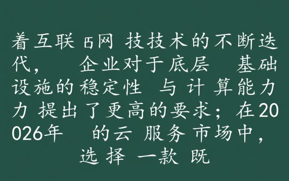 公积金小额贷款利息低吗