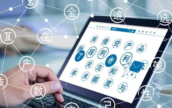 正规网贷平台有哪些?像金可贷借款app下载一样正规的有哪些? 像金可贷借款app下载一样正规的有哪些