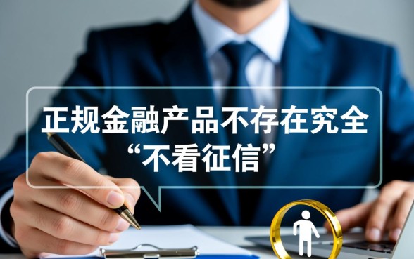 比较容易下款的网贷有哪些