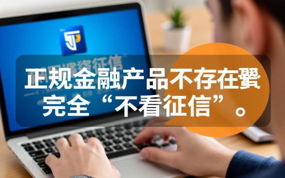 比较容易下款的网贷有哪些