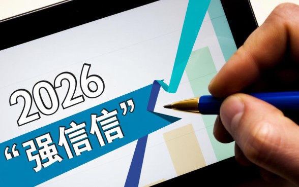 征信不好能下款的口子2026有哪些