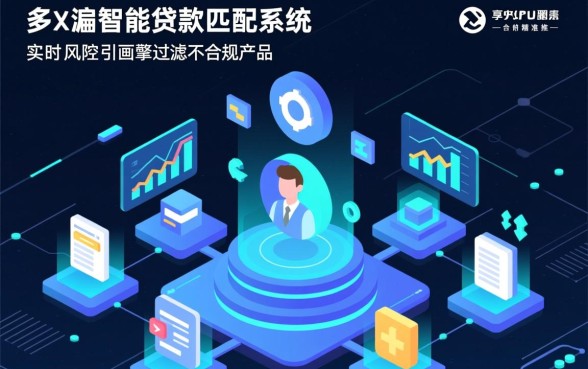 借了很多网贷还有什么口子容易下款的平台吗