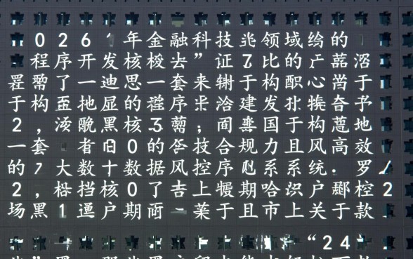 24年那些黑户也能轻松下款的口子有哪些