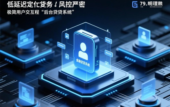 像亿贷借款app下载一样方便的借款软件