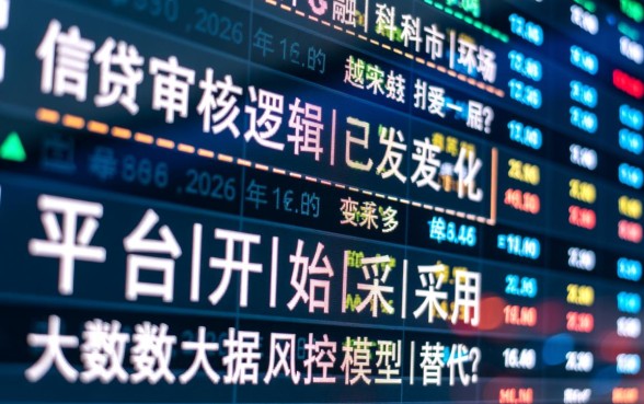 借钱app不看征信的有哪些平台可以借款,2026年不看征信的借款软件有哪些 借钱app不看征信的有哪些平台可以借款