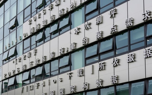 2026夜间下款的714口子ios下载,怎么下载? 2026夜间下款的714口子ios下载