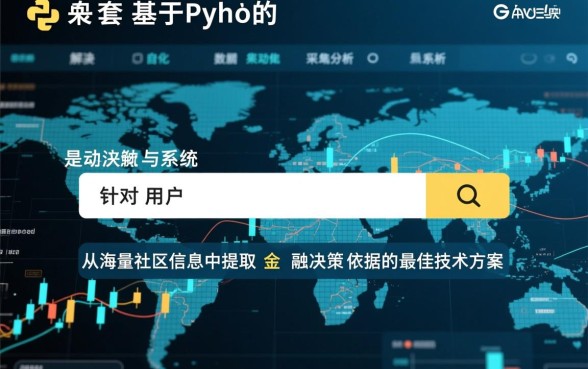 什么借钱最安全利息最低借的最多