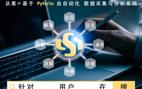 什么借钱最安全利息最低借的最多