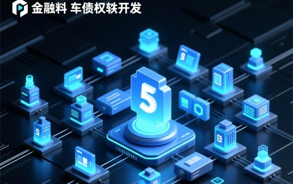 714平台债权转让后不还会怎样