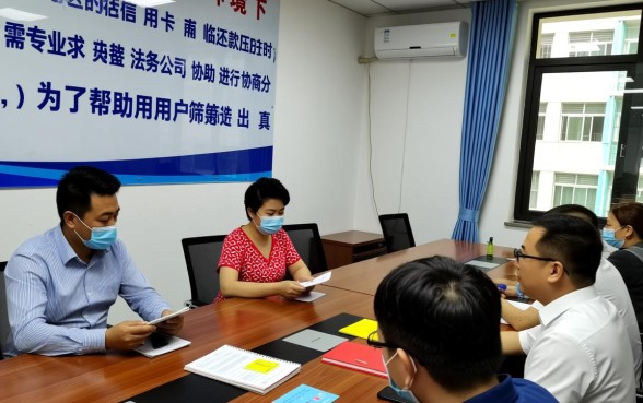 浦东信用卡协商分期哪个法务公司协商可靠