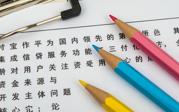 最新能下款的口子支付宝是哪个公司开发的,支付宝贷款怎么申请 最新能下款的口子支付宝是哪个公司开发的