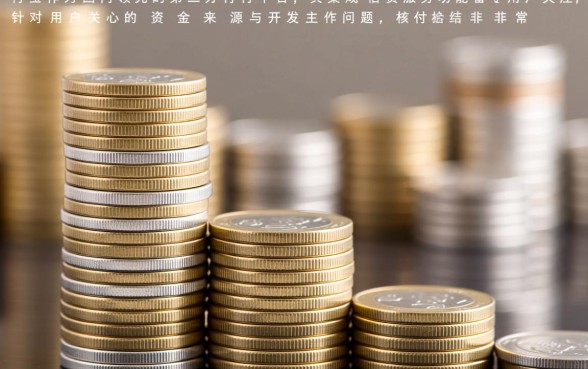 最新能下款的口子支付宝是哪个公司开发的,支付宝贷款怎么申请 最新能下款的口子支付宝是哪个公司开发的