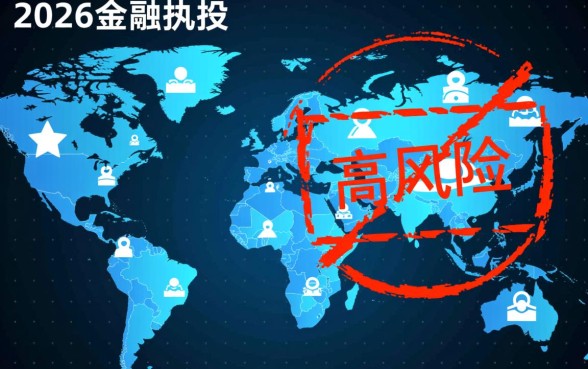 2026年大数据黑了依然能下款吗