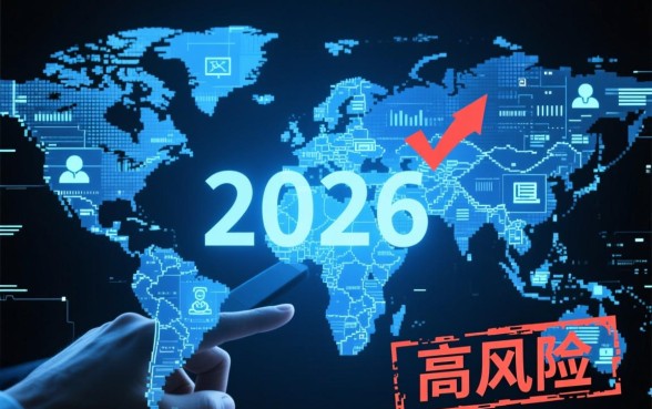2026年大数据黑了依然能下款吗