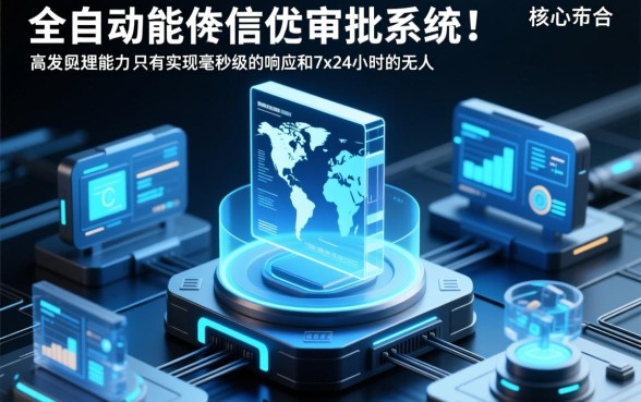 24小时能下款的网贷口子有哪些