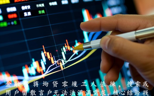 网黑下款口子2026年有哪些真实评价