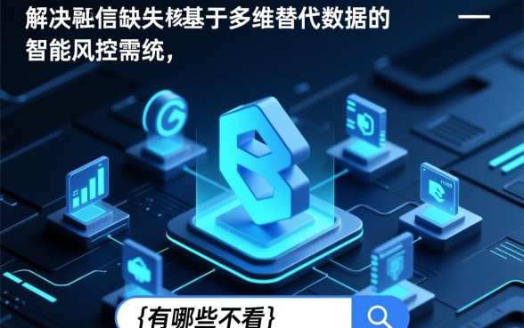 黑户能贷下来的平台推荐