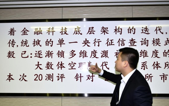 不看大数据和征信的网贷平台有哪些软件,2026秒下款的口子有哪些 不看大数据和征信的网贷平台有哪些软件