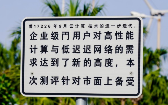 有社保可以申请什么贷款2026年九月