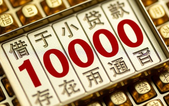 1000的小额贷款百分百通过的几率大吗