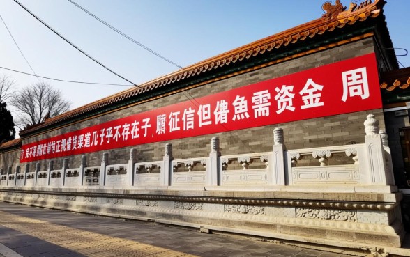 急需用钱不看征信的平台有哪些,哪里有靠谱的借款渠道 急需用钱不看征信的平台有哪些