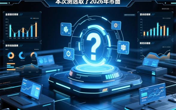 审核快不用征信的平台有哪些