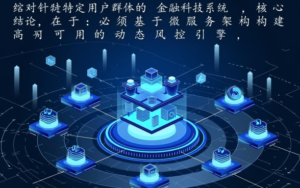 征信有逾期容易下款的网贷平台有哪些