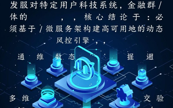 征信有逾期容易下款的网贷平台有哪些