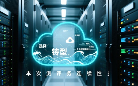 征信不好哪里能下款2000