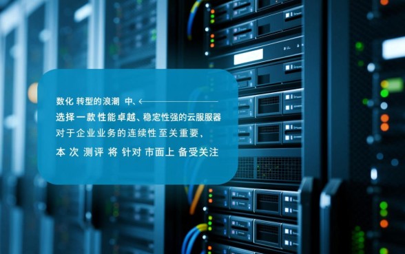 征信不好哪里能下款2000