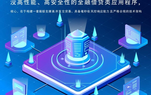 2026购买vip秒下款的口子app有哪些