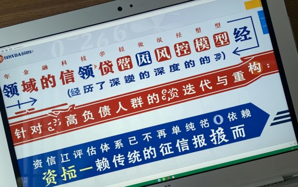 2026年负债高还能下款吗,高额度口子哪里有? 2026年负债高还能下款吗