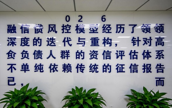 2026年负债高还能下款吗,高额度口子哪里有? 2026年负债高还能下款吗