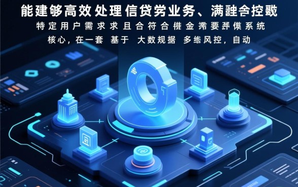 不看征信负债的网贷百分百下款