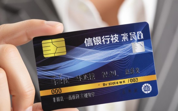 欠信用卡被银行起诉了怎么办