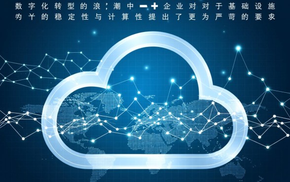 白条逾期催缴函会留家人电联吗