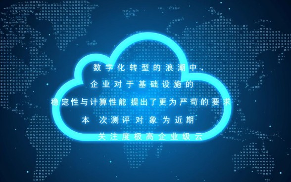 白条逾期催缴函会留家人电联吗