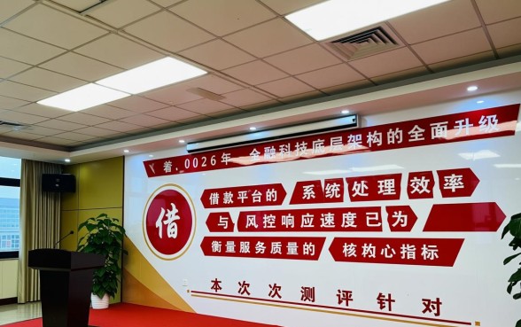 2026年有哪些借款平台下款速度快