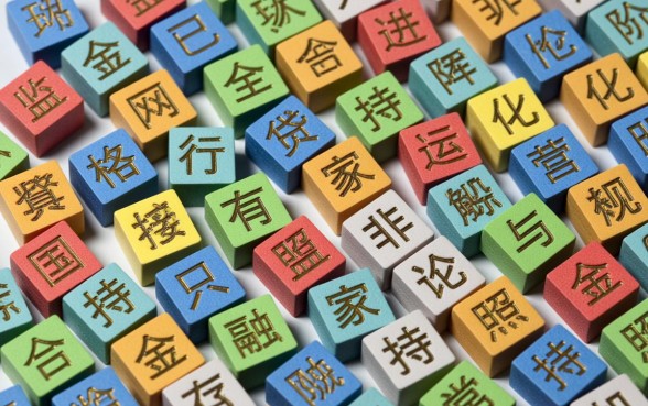 现在市面上哪些网贷平台还能顺利下款