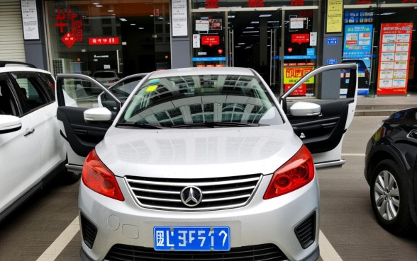 贵阳的车抵贷业务为何不考虑征信记录