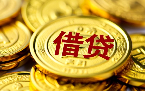 最快下款额度最高的网贷平台是哪家,哪个平台下款快额度高又正规 最快下款额度最高的网贷平台是哪家