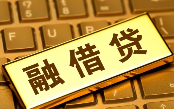 最快下款额度最高的网贷平台是哪家,哪个平台下款快额度高又正规 最快下款额度最高的网贷平台是哪家